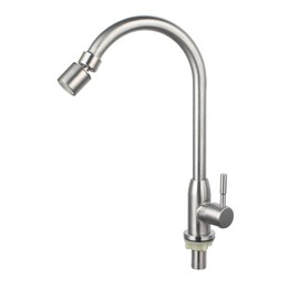 UMANYI SSDL07 Kitchen Faucet, Kitchen Faucet, Lavatory Faucet, Single Lever Faucet Water Saving, Shake Shake, 360 Degree Rotation, Foamy, Shower Switching, Stainless Steel, 23.6 inches (60 cm) Hose