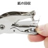 yelingzhi 穴開けパンチ 1穴 3mm 穴あけパンチ ステンレス 手動 シングルホール 多機能 ポータブル