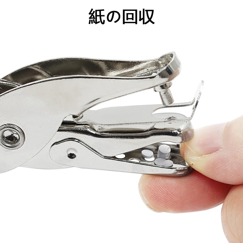 yelingzhi 穴開けパンチ 1穴 3mm 穴あけパンチ ステンレス 手動 シングルホール 多機能 ポータブル