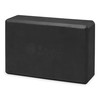 Gaiam Essentials Yoga Brick | Sold as Single Block |