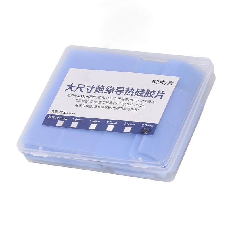 50Pcs CPU Thermal Pads Silicone Shock Proof Insulation Cuttable Thermal