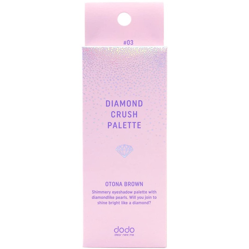 dodo Diamond Crush Palette #03 Adult Brown (1 piece)
