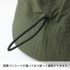 Regnuu Men's Large Bucket Hat, Made in Japan, Deep Hat,