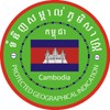 Organic Kampot Pepper - Rare Cambodian Peppercorns White 4 Ounce