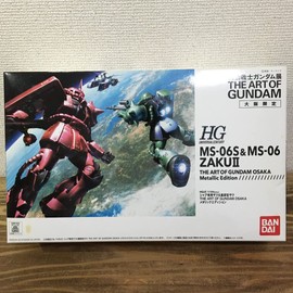 HGUC 1/144 Char Exclusive Zaku & Mass Production Zaku THE ART OF GUNDAM OSAKA Metallic Edition Plastic Model (Mobile Suit Gundam Exhibition THE ART OF GUNDAM Osaka Exclusive)