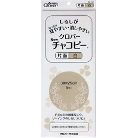 Clover 24-141 New Chakopy, Single Sided, White