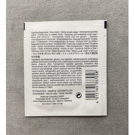 Dr. Barbara Sturm 5 x Dr. Barbara Sturm Brightening Face Cream Sample Size New