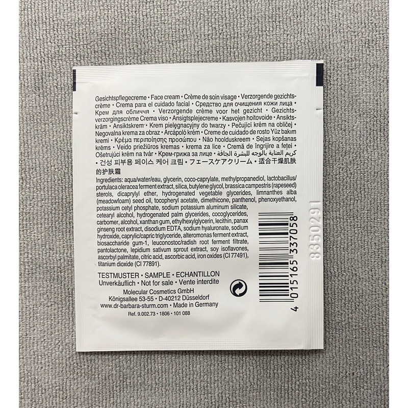 Dr. Barbara Sturm 5 x Dr. Barbara Sturm Brightening Face