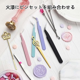 Sealing Wax Tool, Melting Wax Spoon, Stirring Stick, Set of 5, Sealing Stamp Tool, Toning Stick, Heat Resistant, Auxiliary Supplies, Recommended for Beginners and DIY Lovers