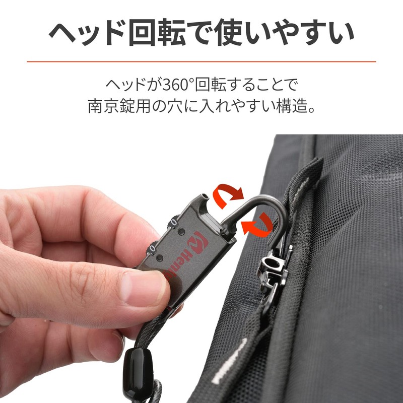 Henry Begins DLK040 31622 Daytona Motorcycle Seat Bag Compatible Key