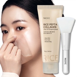 NACIFIC Rice Pepta Collagen Peel-Off Wrapping Mask 70ml - NACIFIC Rice Pepta Collagen Peel-Off Wrapping Mask 70ml
