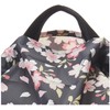 Marna S464SA Shupatto Compact Bag, M, Cherry Blossom Style, Instantly