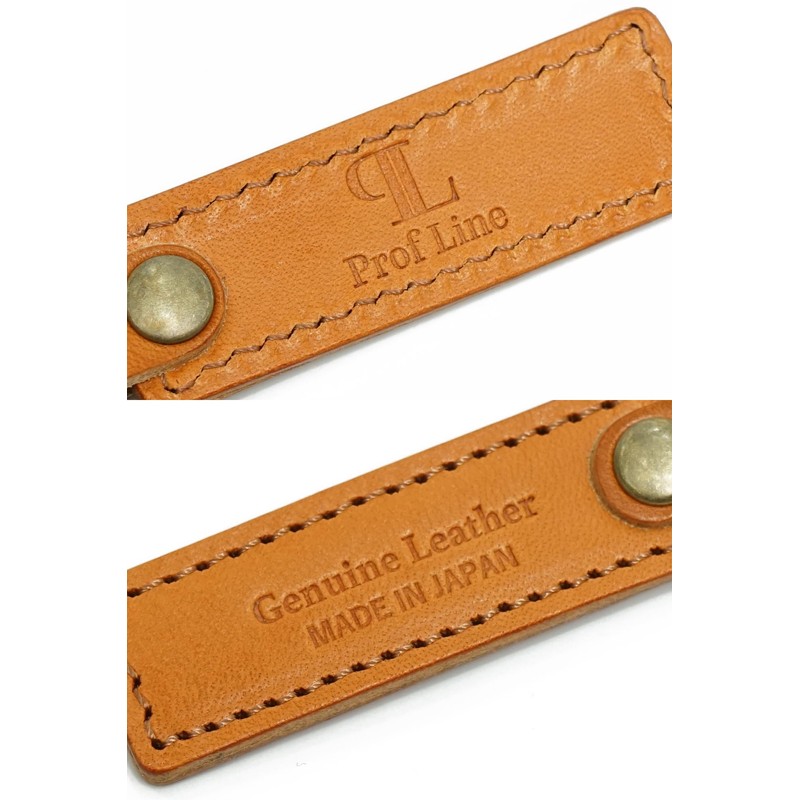 Prof Line Profline Key Holder, Leather, Small Tag, 2 Pieces,