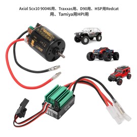 540 21T Brushed Motor 65A Waterproof Green Brush ESC Precise Design for Axial Scx10 90046 Redcat D90 Black Green Plastic