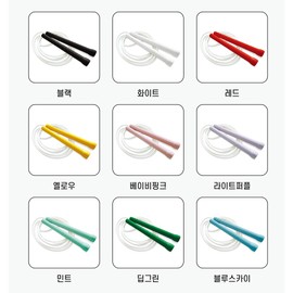 점프스쿨 줄넘기 국가대표 선수용 줄넘기 Jump School Jump Rope for National Team Athletes, one size × 화이트 × 1개