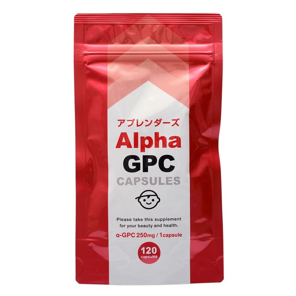 Apprenders Alpha GPC (30 Day Supply of 1,000 mg Formulation)