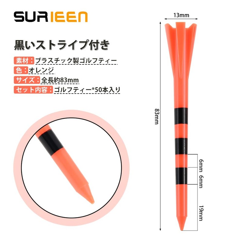 50pcs Golf Long Tees Golf Tees 83mm Graduated Height Adjustable