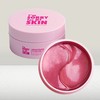 [I'm Sorry for My Skin] Brightening Hydrogel Eye Patches 60 pieces (Collagen) / [아임쏘리포마이스킨] 브라이트닝 하이드로겔 아이패치 60개입 (콜라겐)
