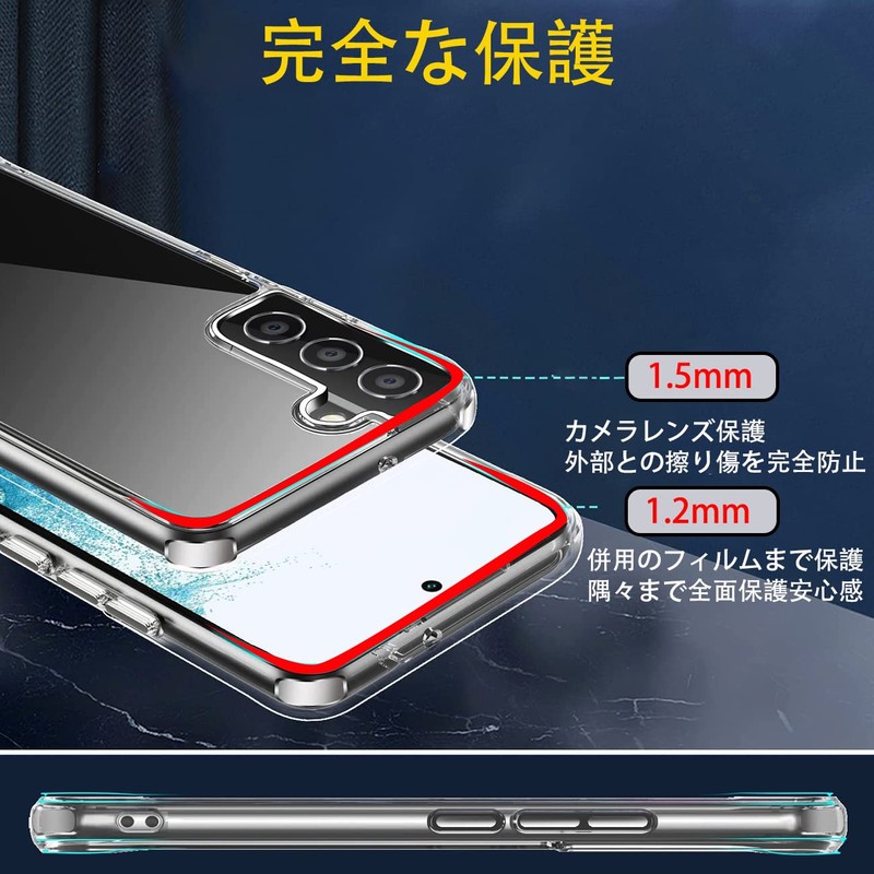 Protective Case For Oppo Reno 7 A (OPG04), Thermoplastic Polyurethane,