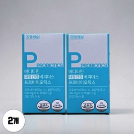 Meditamine Colon Health Bifidus Probiotics Lactobacillus 30 Capsules 2 Boxes 540616 / 메디타민 대장건강 비피더스 프로바이오틱스 유산균 30캡슐 2박스 540616
