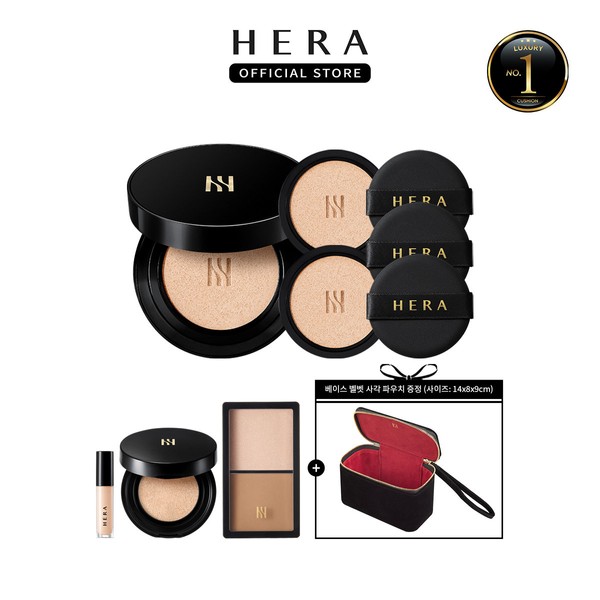 Hera [Planning] Black Cushion Deluxe + Tweed Square Pouch + Black Cushion Mini, 21N1