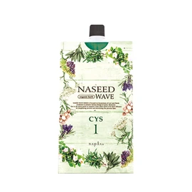 Napura Nasheed Wave CYS Ciss, 13.5 fl oz (400 ml)