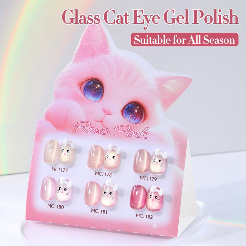 Double Rhythm 0.5 Oz Cat Eye Gel Polish with Magnet