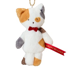 Sanrio 466158 Noranekoland Cat Association Mascot Holder