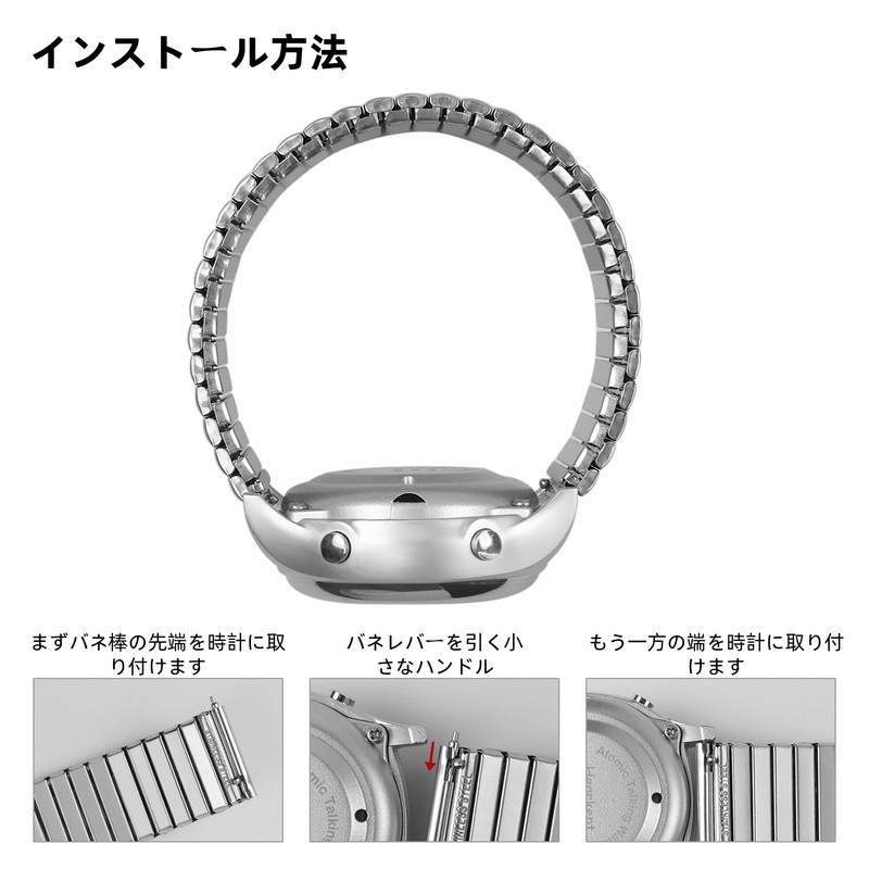 [Hearkent] Stainless Steel Elastic Watch Band, Unisex Watch Band, Replacement