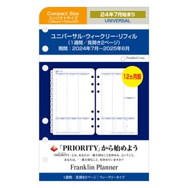 Franklin Planner 86189 Universal Weekly Refill, 12 Month Edition, Begins July 2024, Compact