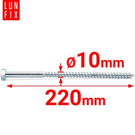 Lun Fix: Hexagon Wood Screws 10 x 220 mm - Pack of 5 - DIN571 - Key Screws - Head Shape: Hexagonal Head - Galvanised Steel - Wood Screws - Wood Screws Hex