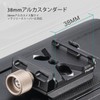 TILTA Universal ARCA Quick Release Base Plate for 38mm with