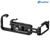 Leofoto LPS-A1II L-Shaped Plate for SONY α1II Compatible with Arca-Swiss