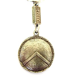 IconsGr Antique Greek Zamak Spartan Shield Keyring 300 Leonidas Silver (O2)