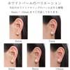 Cranes Collection Made in Japan Flower Pearl Polished Shell Pearl