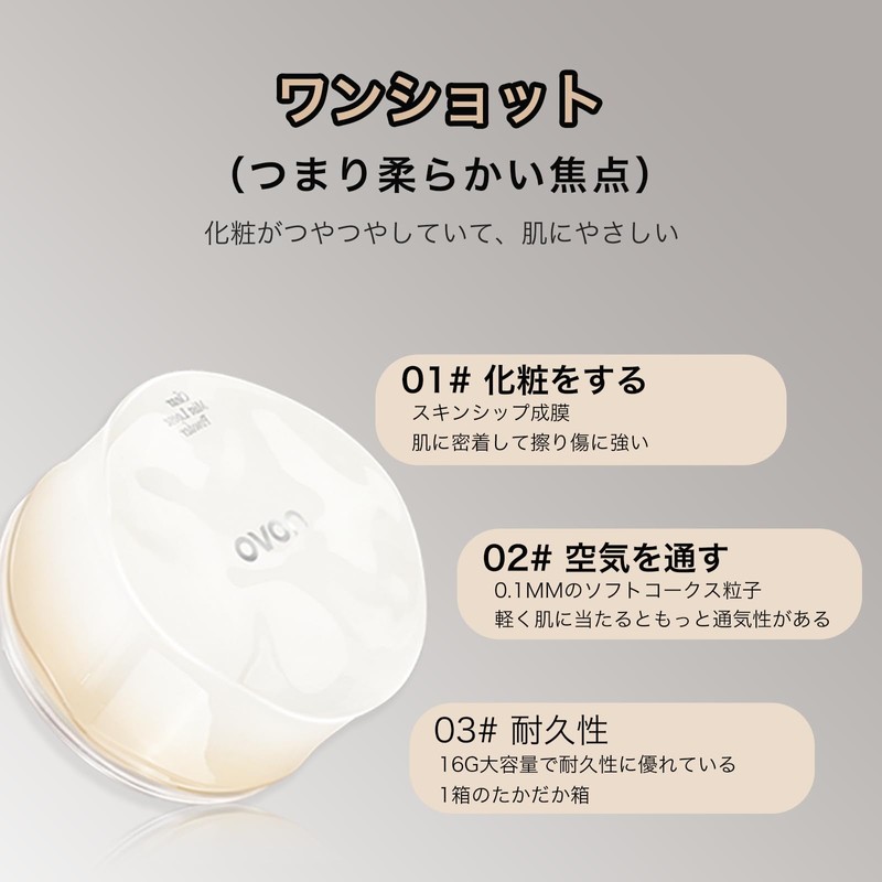 KIADZIE ルースパウダー ナチュラル ライトスキン パープル 毛穴ぼかし 皮脂テカリ防止 メイク仕上げ用 フェイスパウダー（03-パープル）