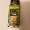 Everything Bagel Seasoning (Jalepeño)