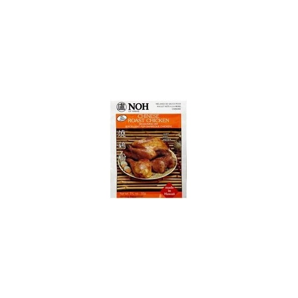 NOH Chinese Roast Chicken Seasoning Mix - 1.125oz