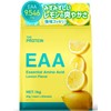 Zapro EAA Powder (Lemon Flavor) 1kg Domestically Manufactured Essential Amino