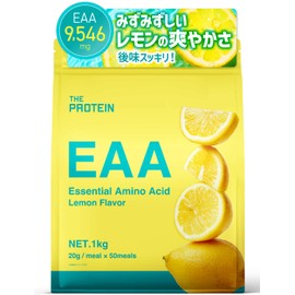 Zapro EAA Powder (Lemon Flavor) 1kg Domestically Manufactured Essential Amino Acids Citric Acid Glutamine Carnitine Unisex THE PROTEIN (Za Protein) Takeuchi Seiyaku