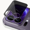 Anbzsign 2 Pack for Xiaomi 17 Pro Max Camera Lens