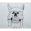 Hansa 410195 Skull 2 Large Stencil
