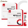 Korea Eundan Megadose C Vitamin C 3000 3g x 100 packs 2 boxes Vitamin C high content G (29414848) / 고려은단 메가도스C 비타민C 3000 3g x 100포 2박스 비타민씨 고함량 G (29414848)