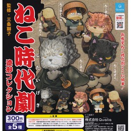 Cat Period Drama Modeling Collection (Complete Set of 5 Types) Gacha Capsule Toy