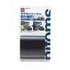 Nitoms M5281 Saddle Seat Repair Tape, Black, 2.9 x 35.4