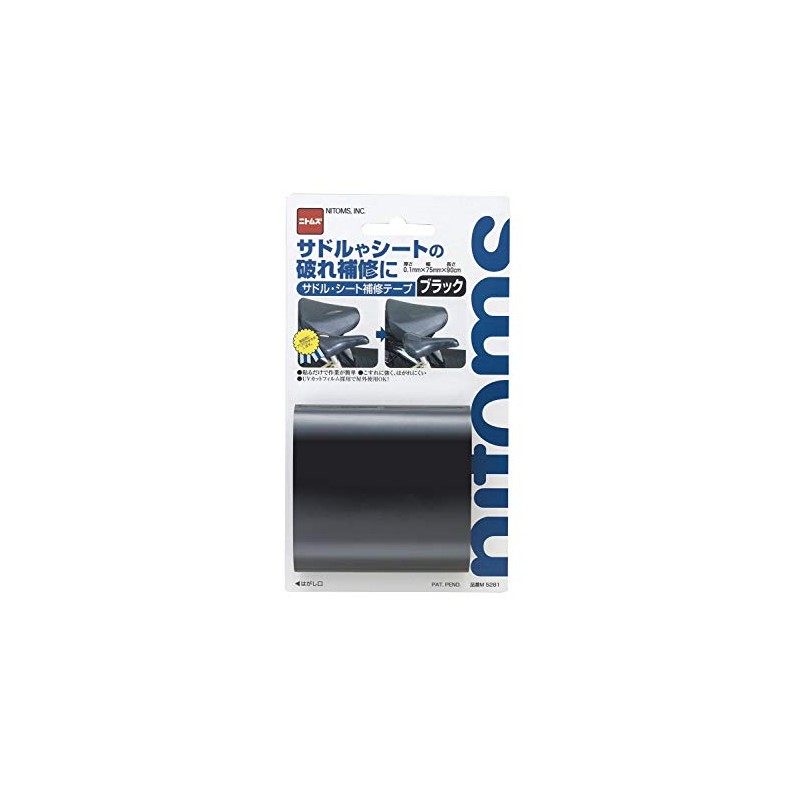 Nitoms M5281 Saddle Seat Repair Tape, Black, 2.9 x 35.4