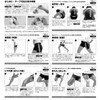 New – Hale (nyu-hare) Tape Tape Muscle Joint Quick Stick