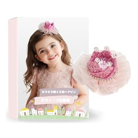 BIANHUAN Crown Hair Pin, Hair Clip, Children, Baby, Cute, Hair Accessory, Kids, Children's Hair Ornament, Girls, Cute, Hair Clip, Cute, Birthday, Wedding, Shrine Visits (Pink)
