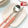 am Italian 4-person cutlery set solid round integrated 4P (spoon