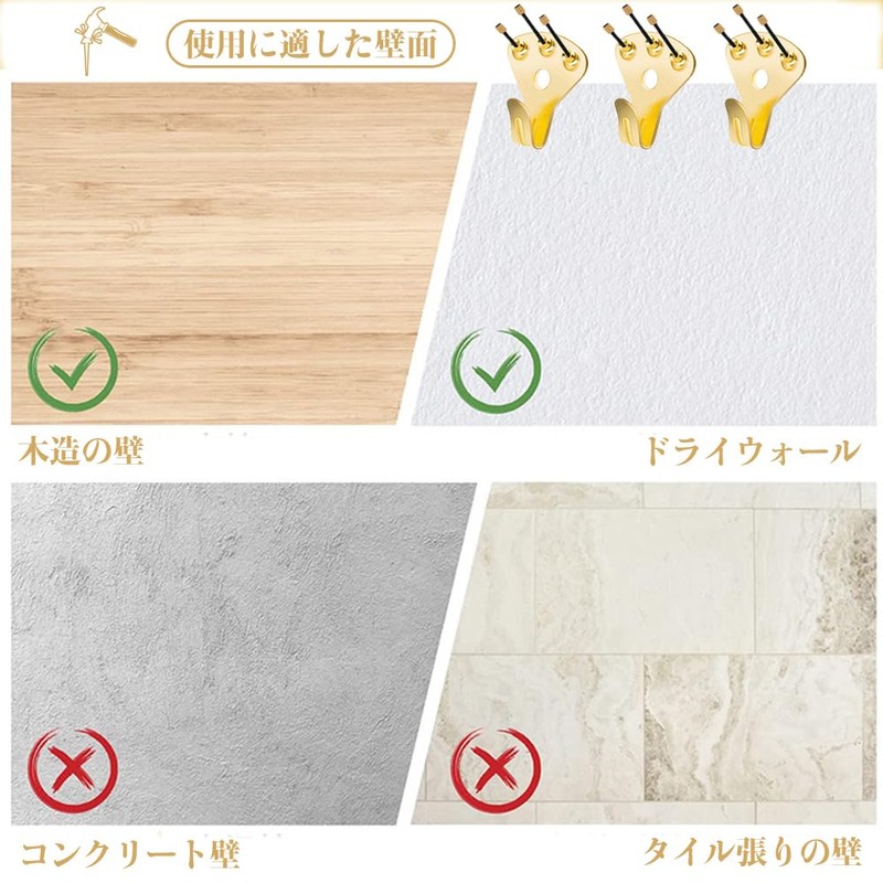 Wall Hanging Hooks, Painting Hooks, Multi-functional Hooks, Plasterboard Wall Hooks,